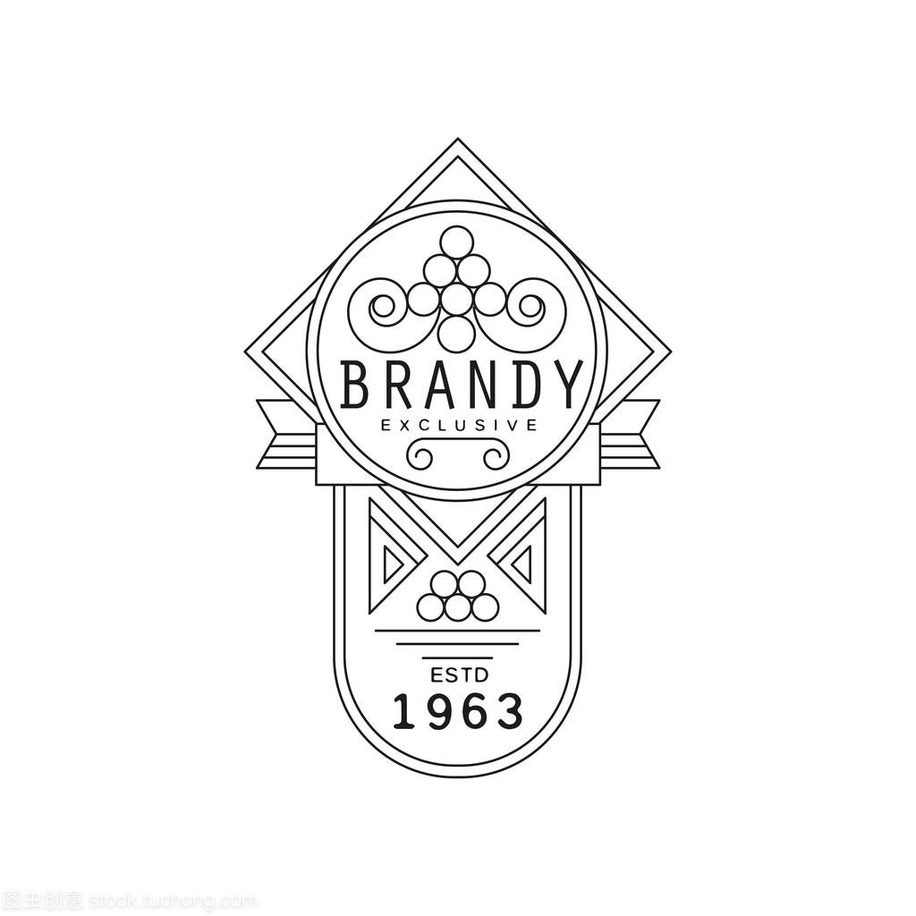 白兰地葡萄酒标签设计, 酒精行业单色徽章矢量