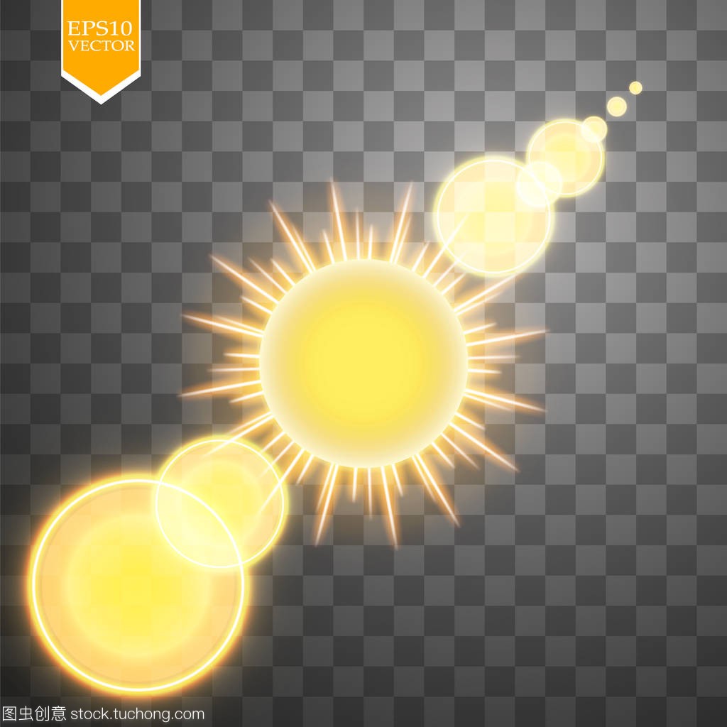 抽象金太阳和能量环在透明的背景。太阳向量