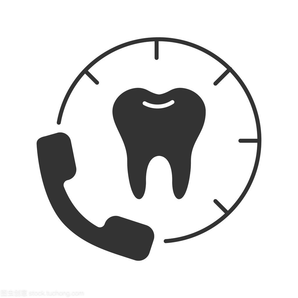 预约牙医标志符号图标。剪影符号。打电话到牙