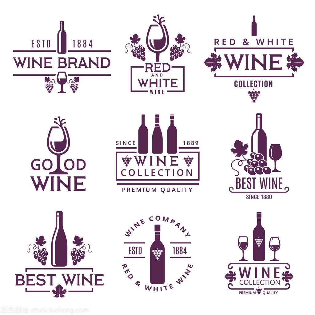 葡萄酒品牌标识或徽章