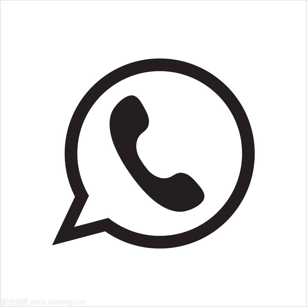 WhatsApp messenger icon simple style vector 