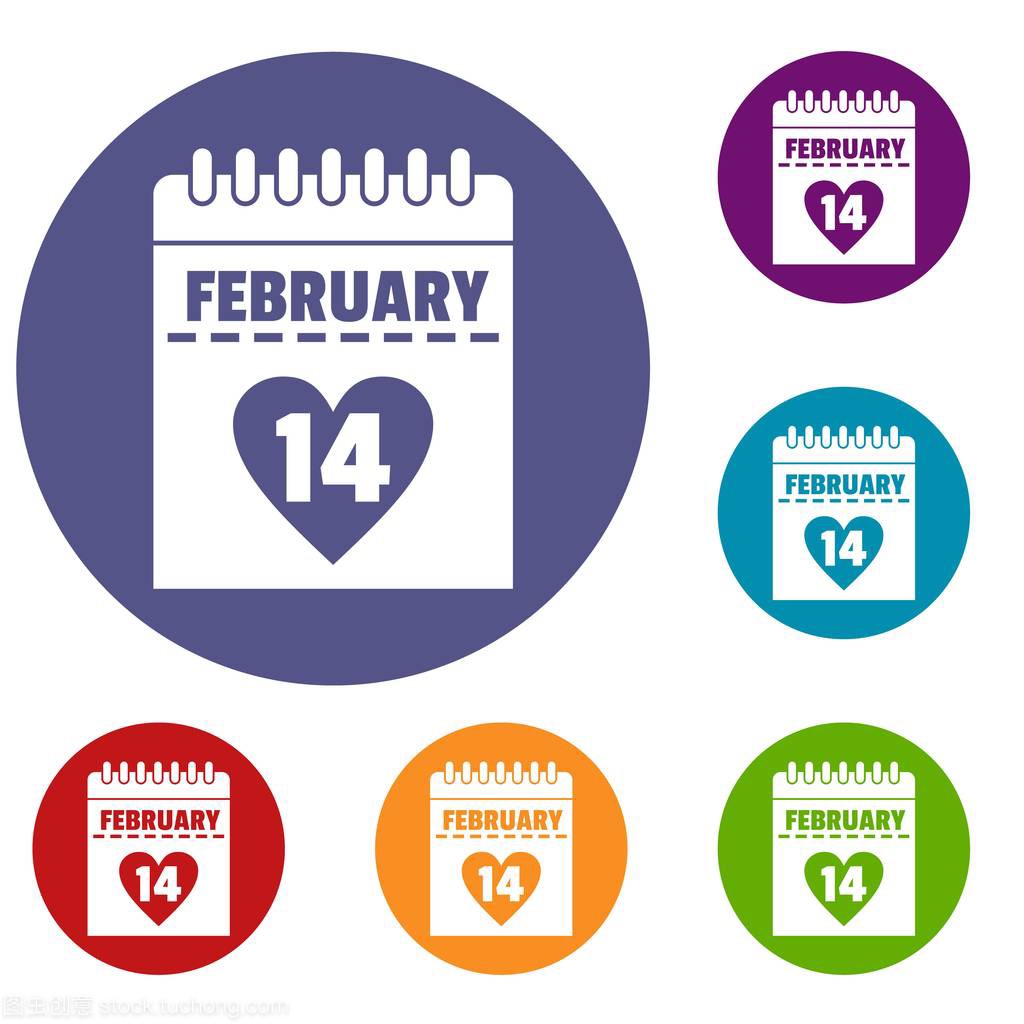 Valentines day calendar icons set
