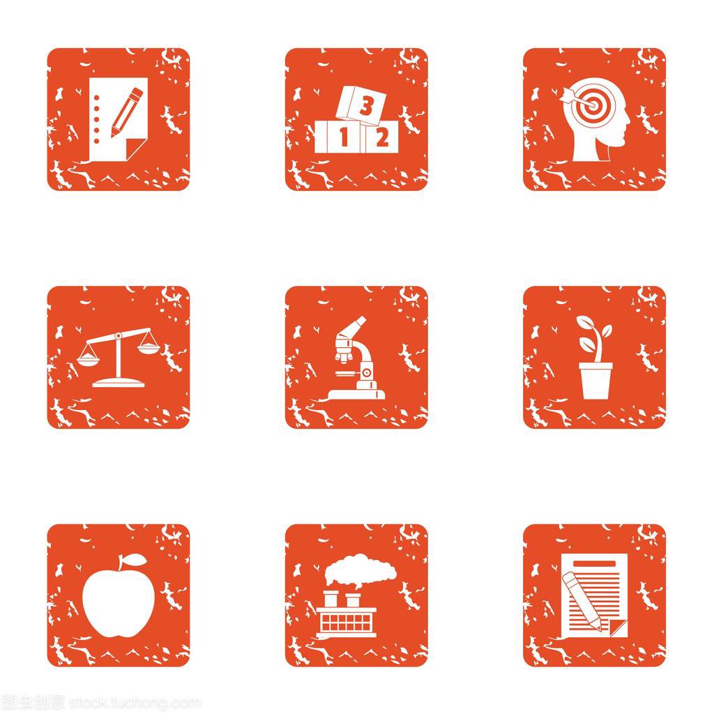 Chemical search icons set, grunge style