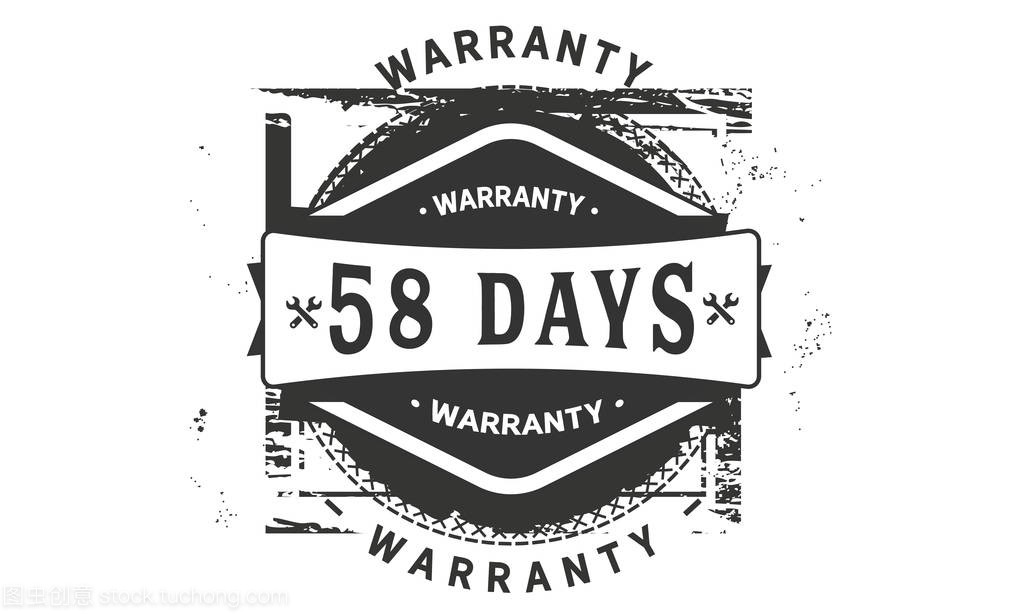 58 days warranty icon stamp