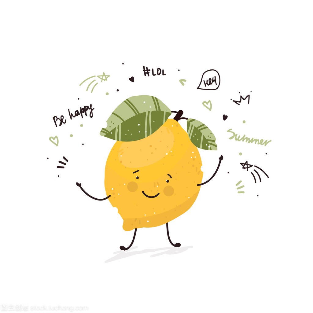 Lemon fruit cute cartoon doodle sketch illustration summer card print t-shirt design hand drawn vector in modern flat style