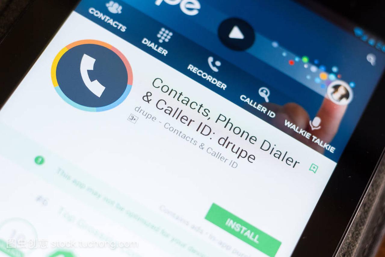 e 24, 2018: Drupe Contacts, phone Dialer and 