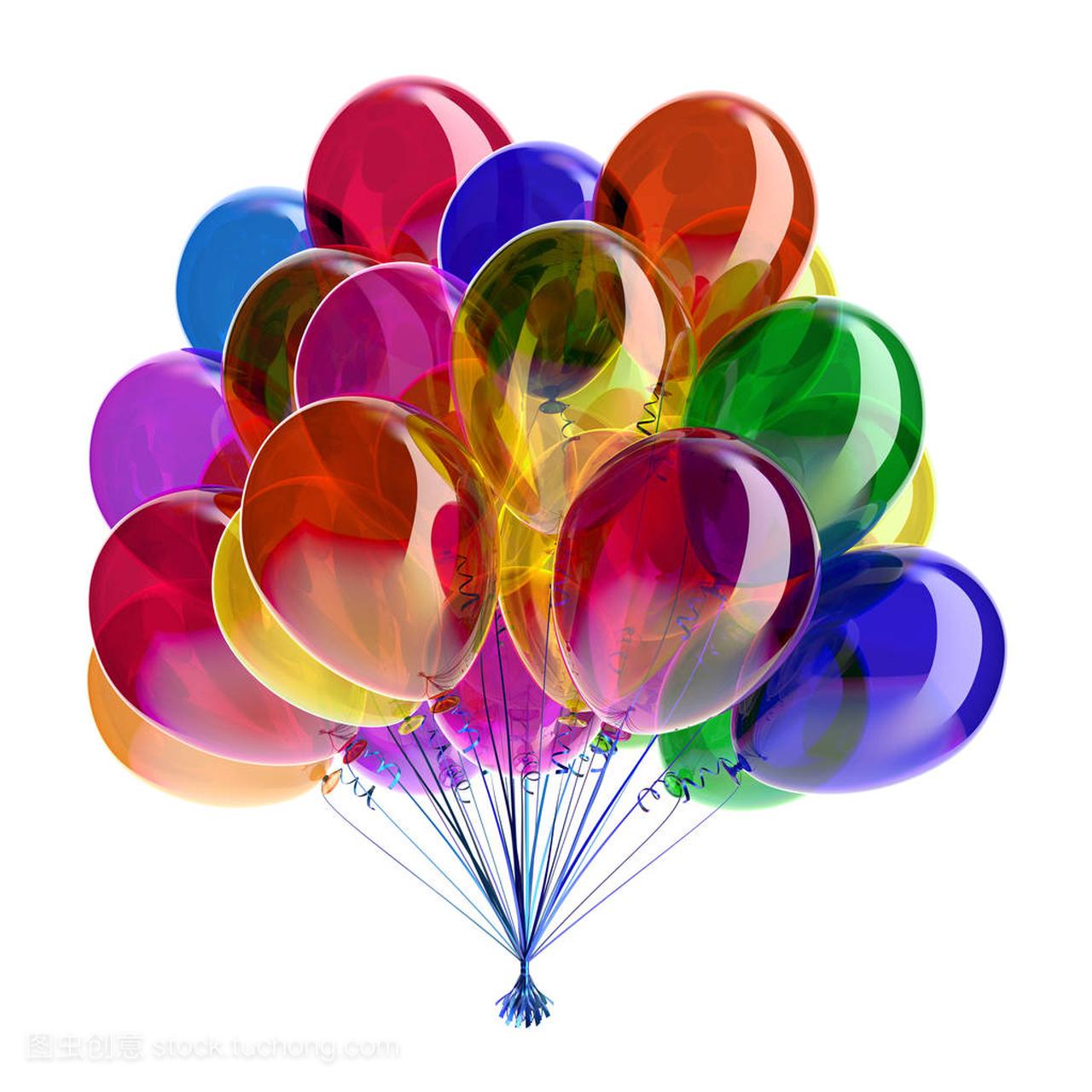 party balloons colorful. multicolored happy birth