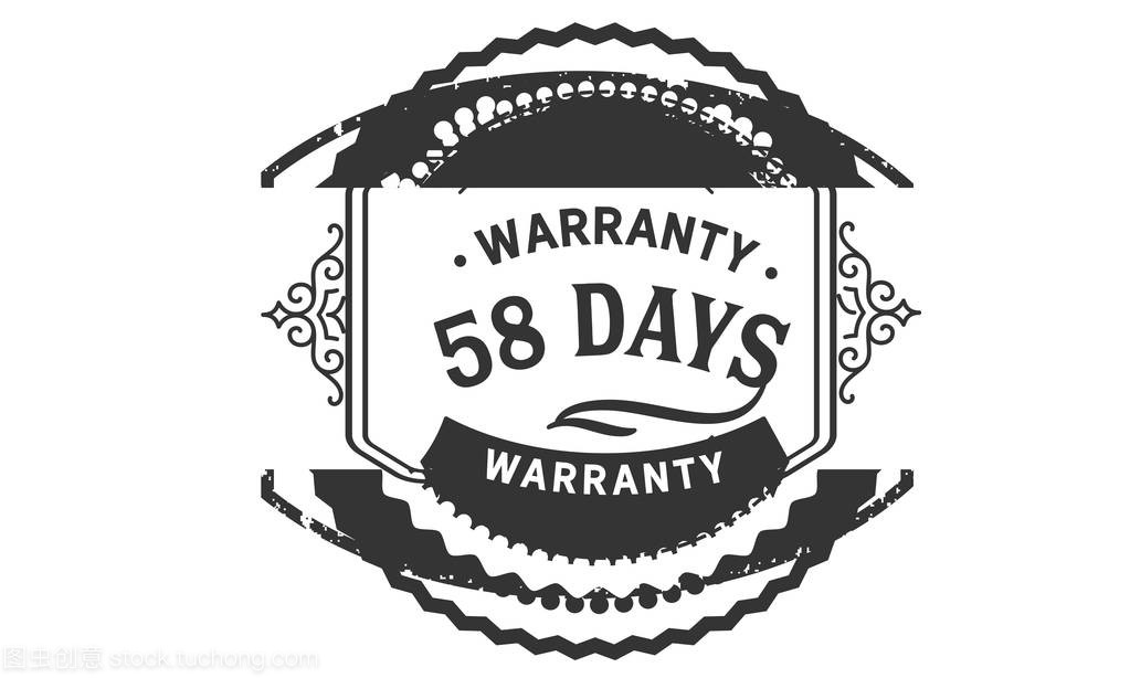 58 days warranty icon stamp