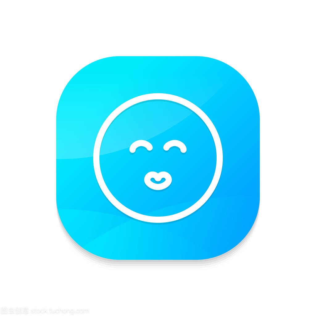Kiss - Aqua App Button