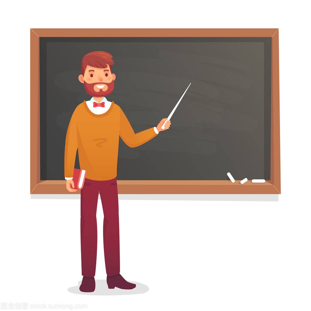 llege or university teacher teach at blackboard. 