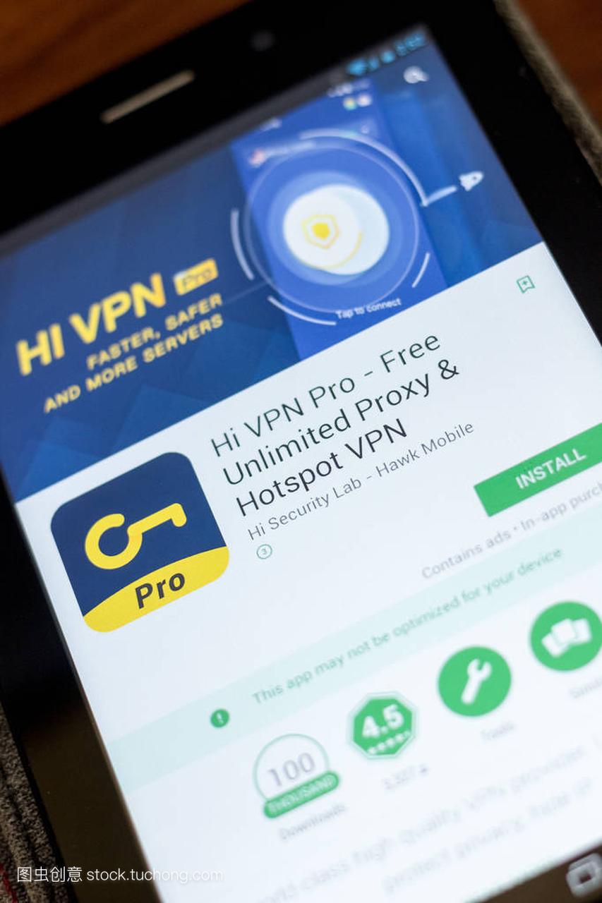 Ryazan, Russia - July 03, 2018: Hi VPN - Free 