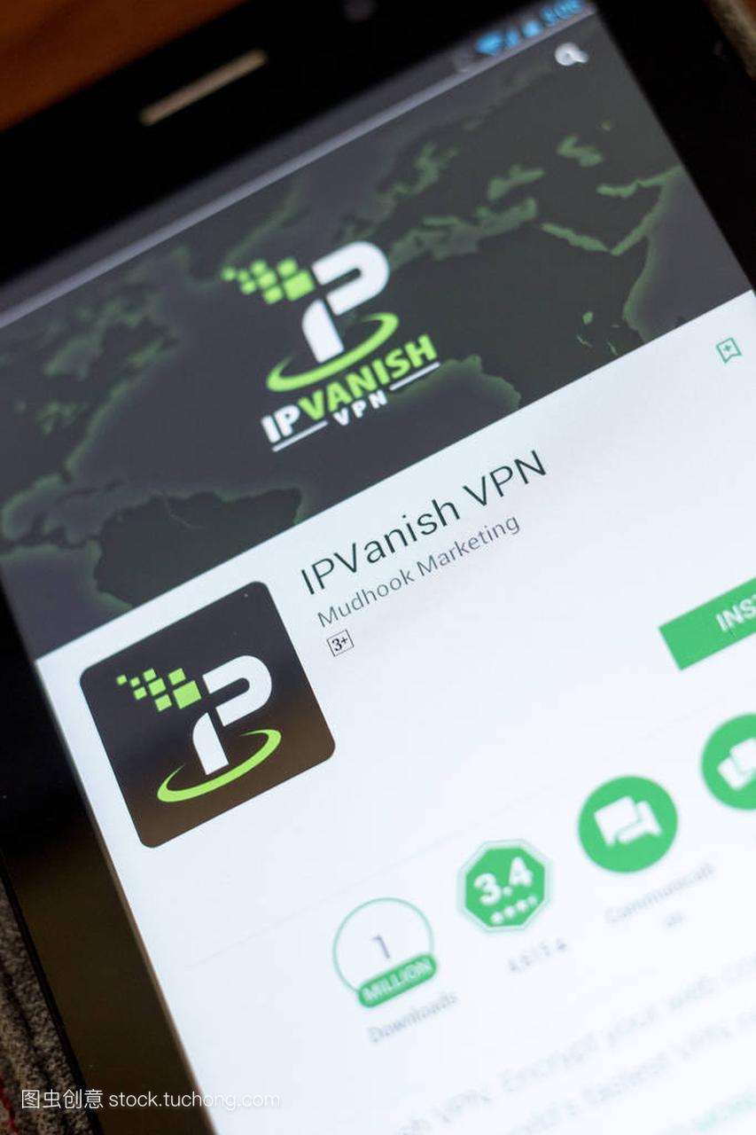Ryazan, Russia - July 03, 2018: IPVanish VPN 