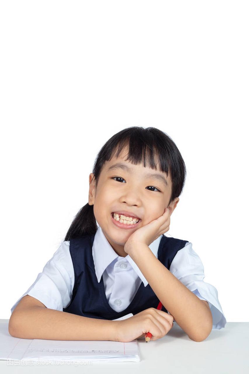 Asian Little Chinese Girl smiling with hand 