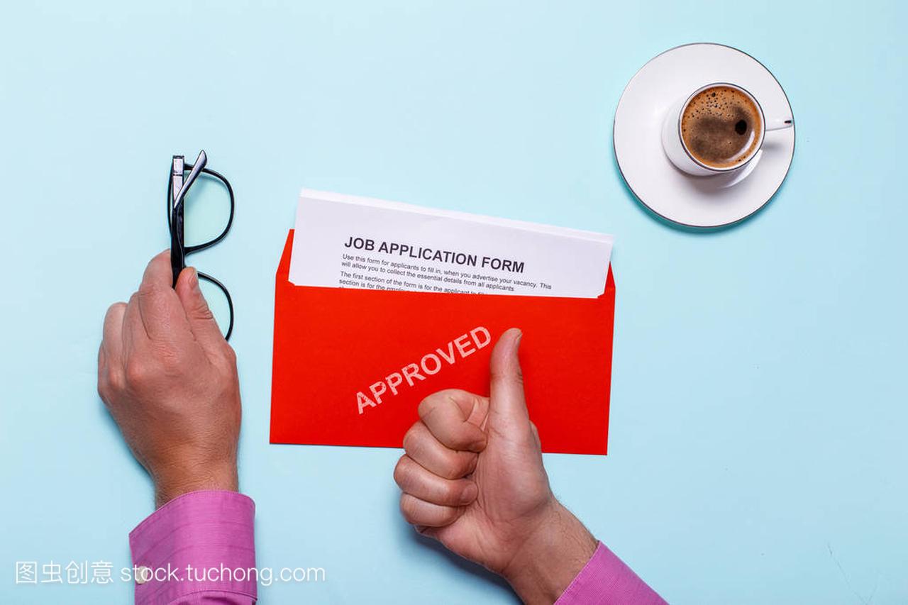 You are hired letter and approved job 