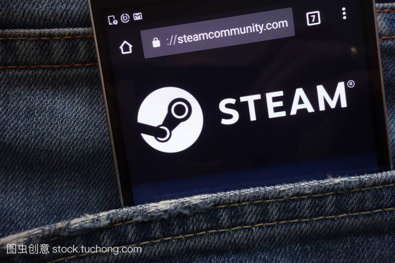 OLAND - MAY 19, 2018: Steam Community we