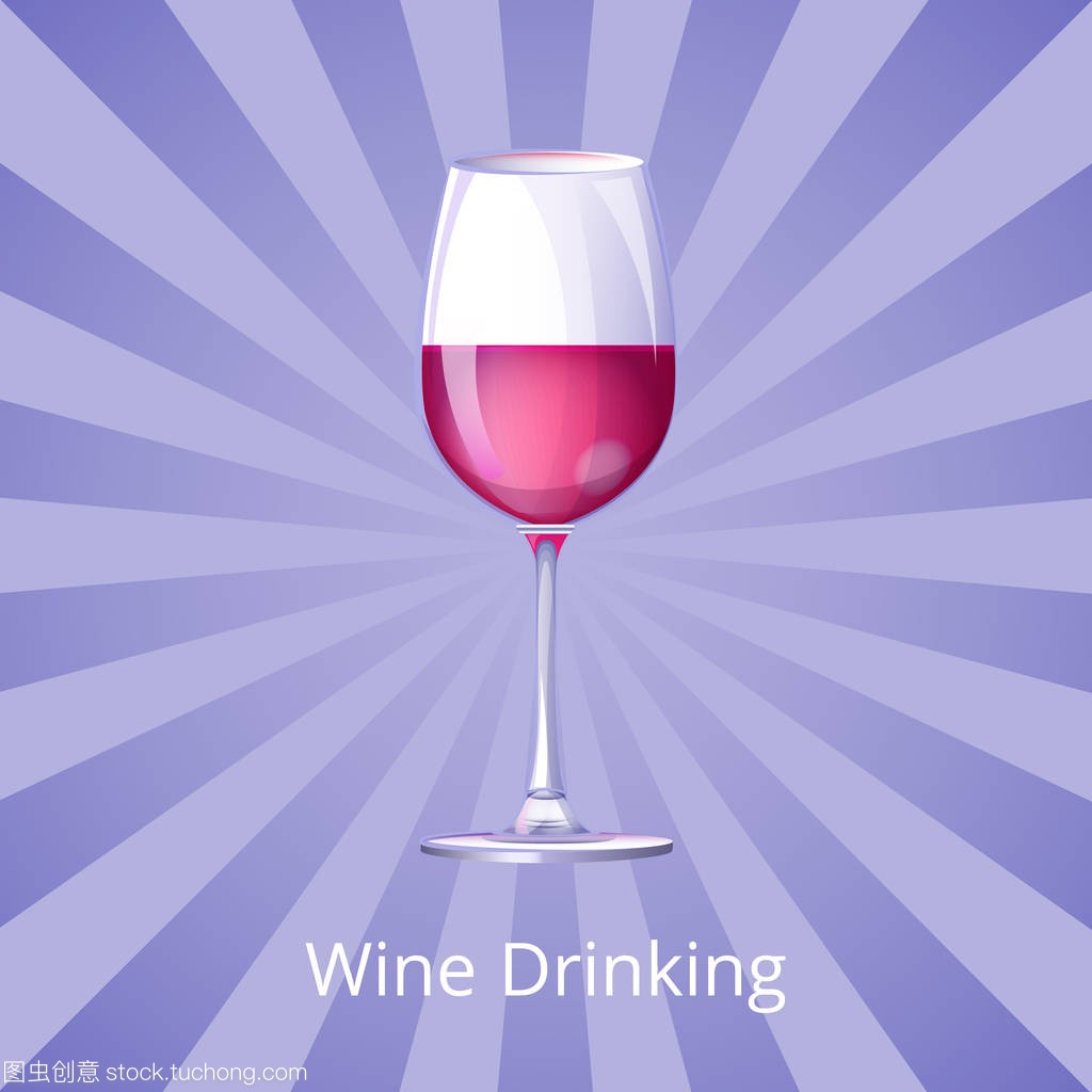 Wine Drinking Poster with Glass of Wine Half-Full