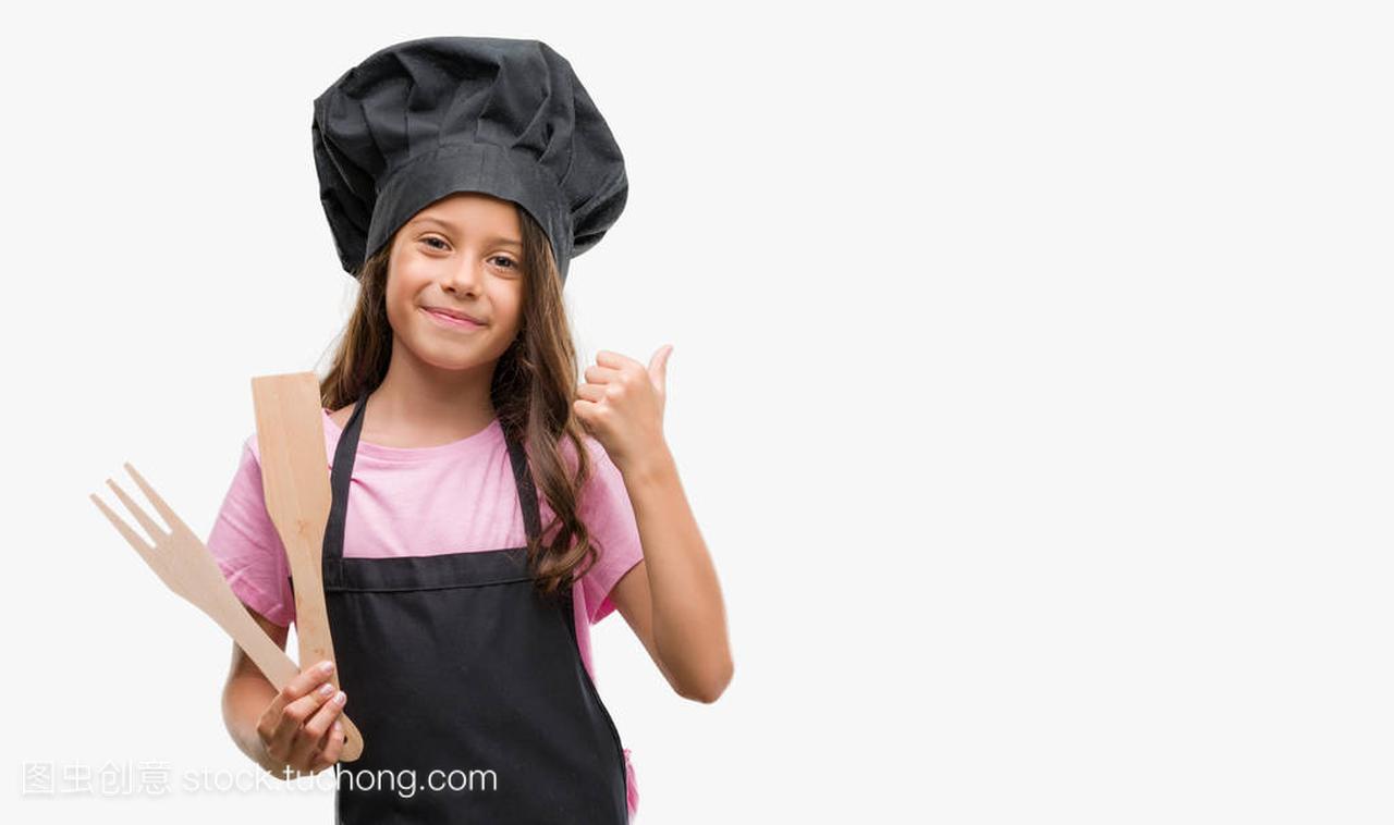 Brunette hispanic girl wearing cook uniform hap