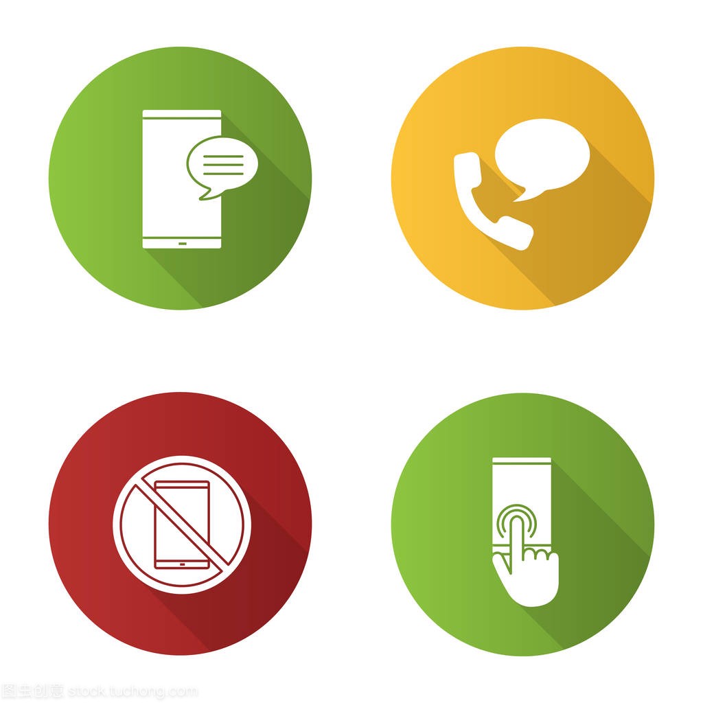 t design long shadow glyph icons set. Chatting,