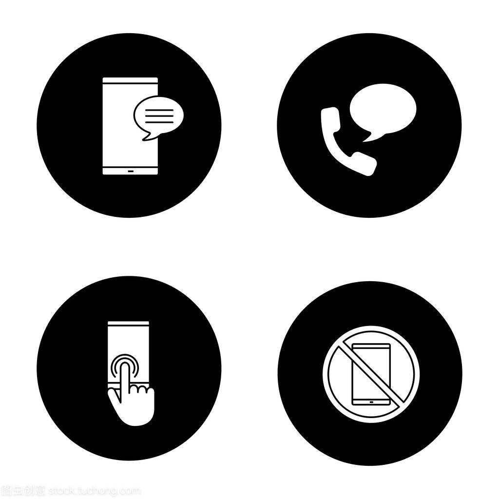 hone communication glyph icons set. Chatting, 