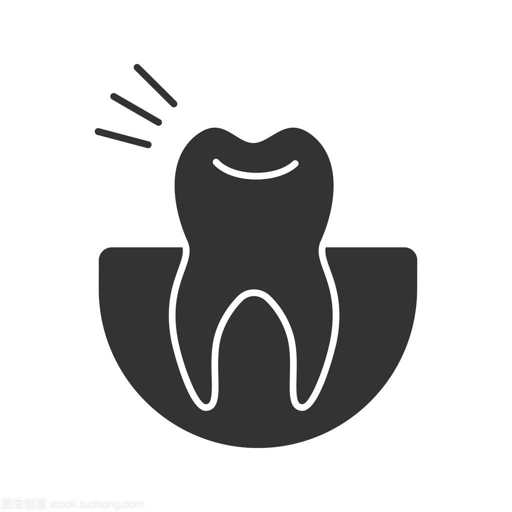 Toothache glyph icon. Silhouette symbol. Nega