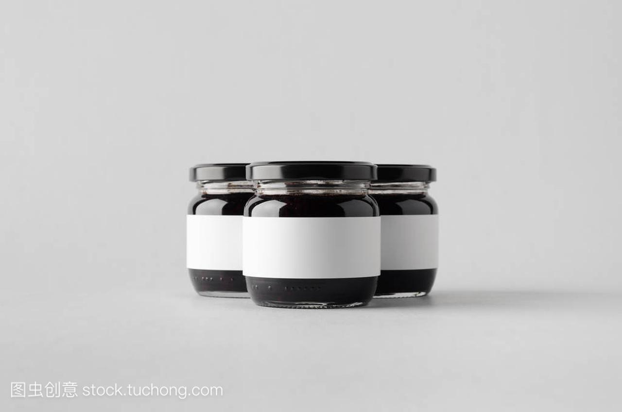 Blackberry Jam Jar Mock-Up - Three Jars. Blan