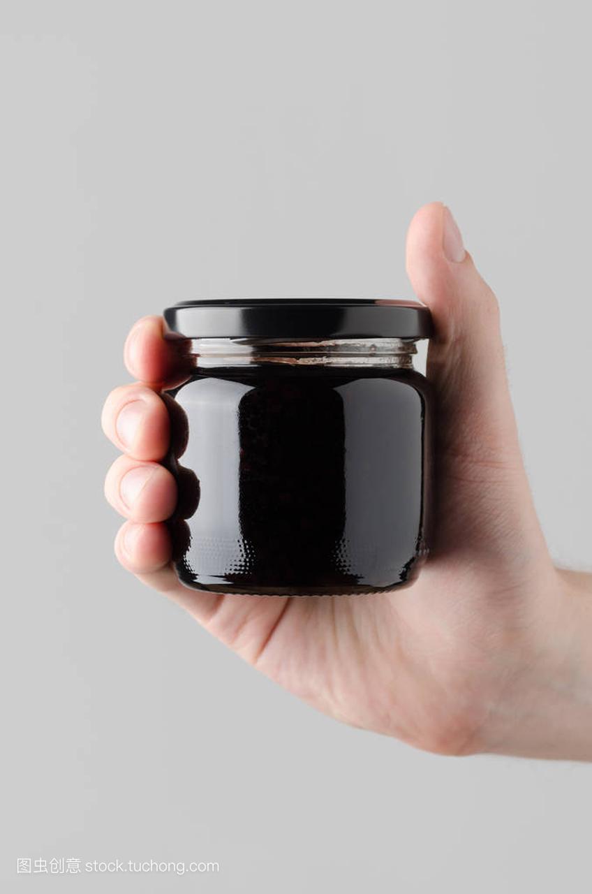 Blackberry Jam Jar Mock-Up - Male hands hold