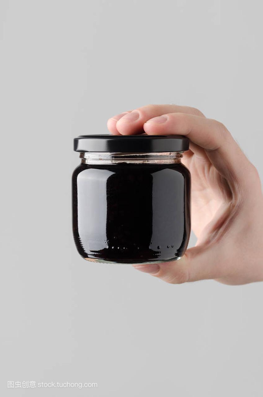 Blackberry Jam Jar Mock-Up - Male hands hold
