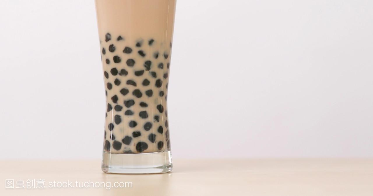 Taiwan Bubble milk tea
