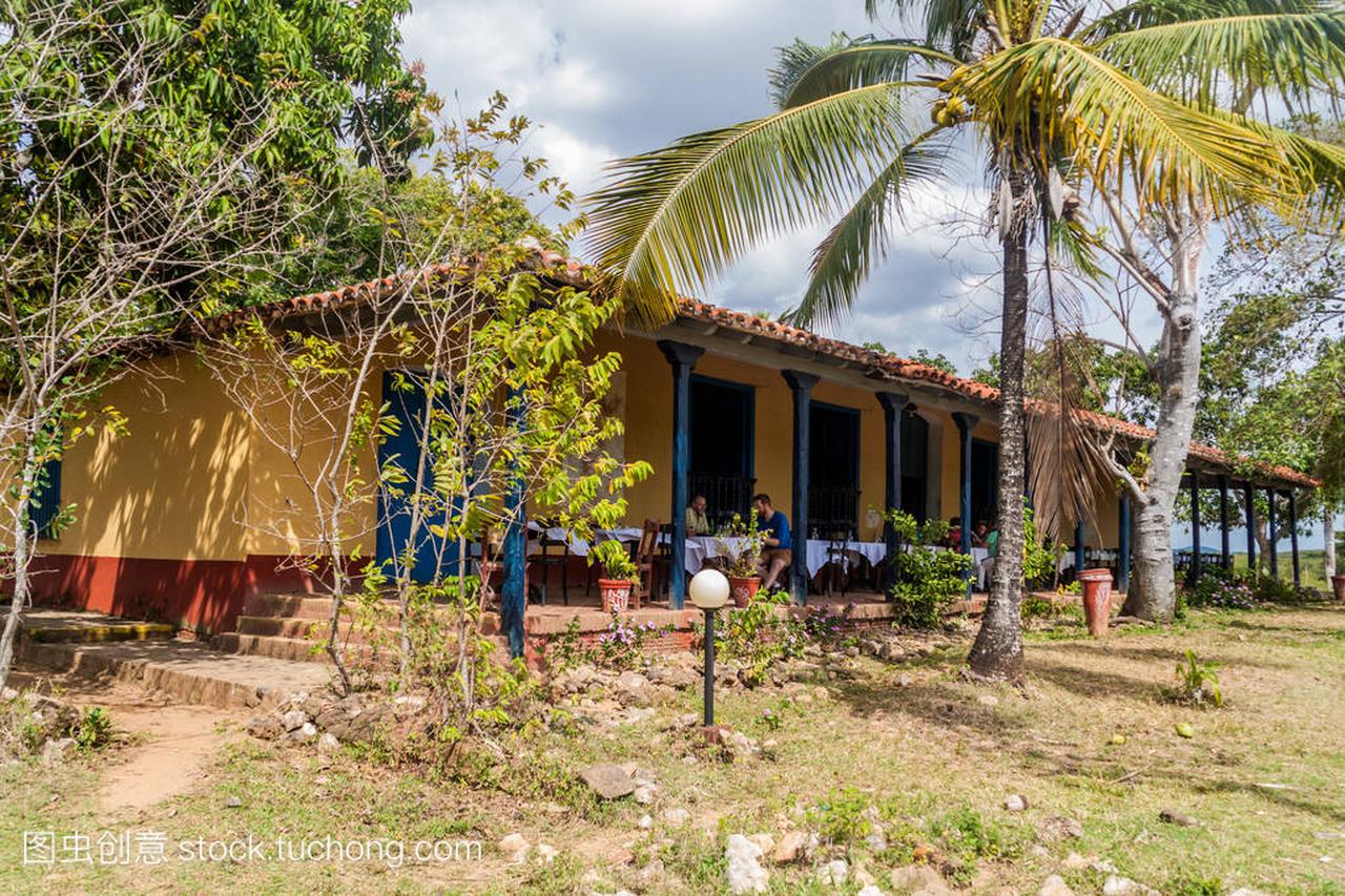 EB 9, 2016: Tourists eat in an old hacienda Ca