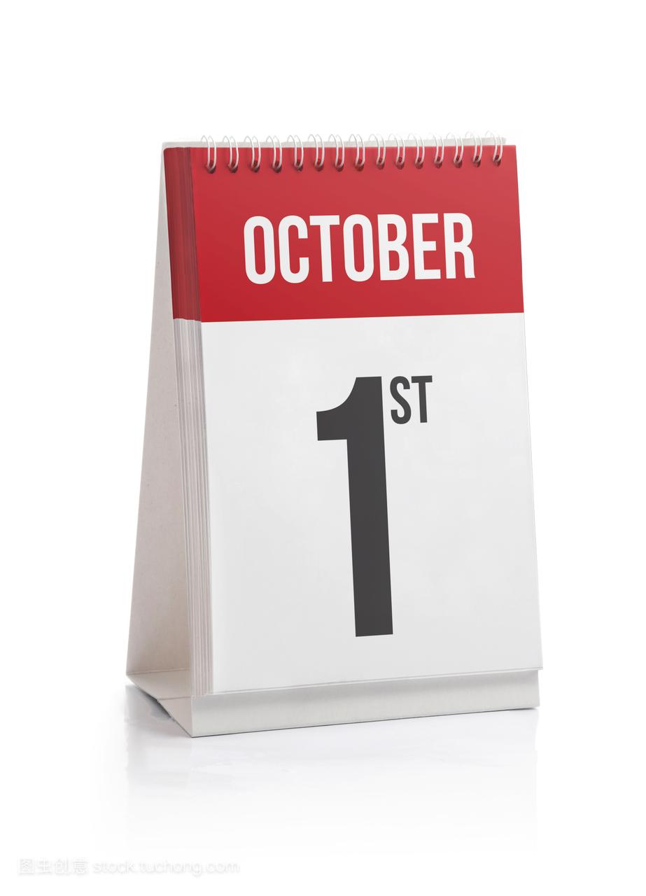 October Month Days Calendar, First Day Isolat