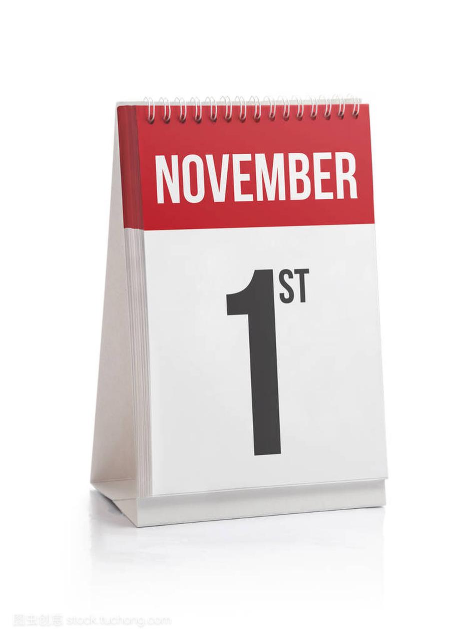 November Month Days Calendar, First Day Iso