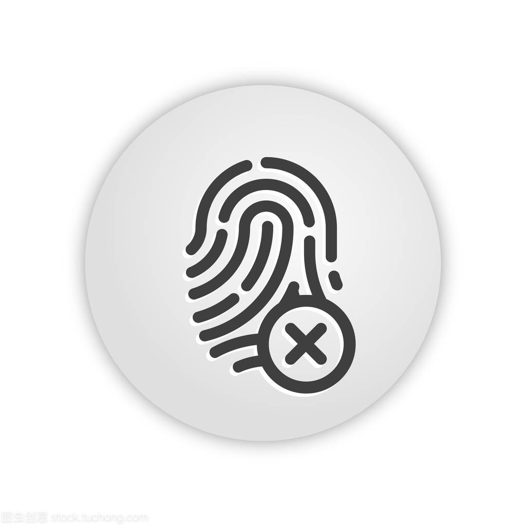 Invalid Fingerprint - App Push-Button