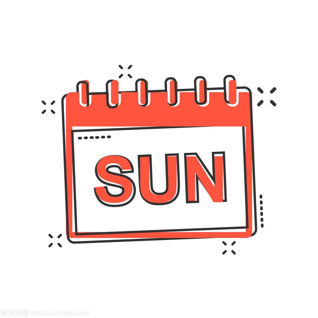 Vector cartoon sunday calendar page icon in co