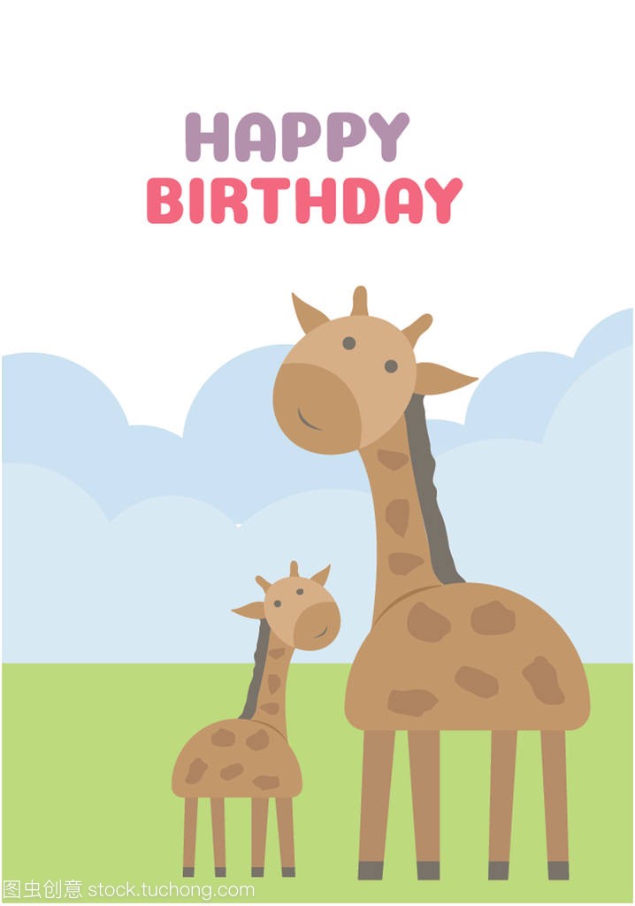 A card showing two giraffes ,tall and short stand