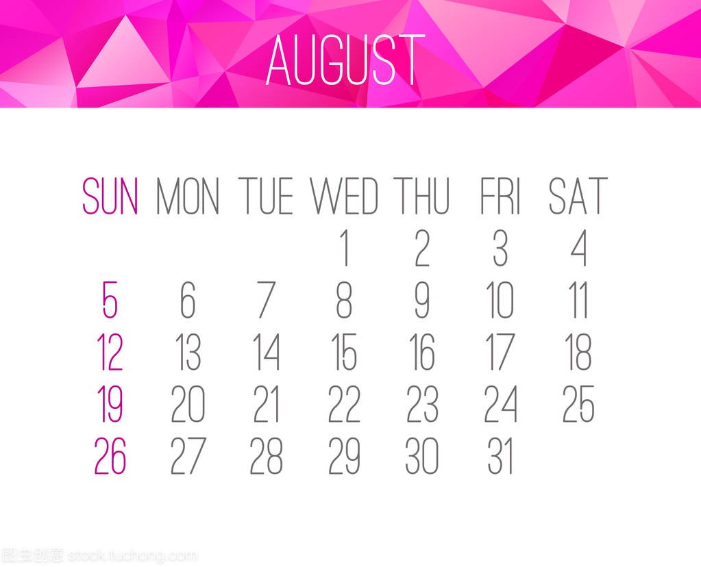 Year 2018 August vector calendar. Week starti