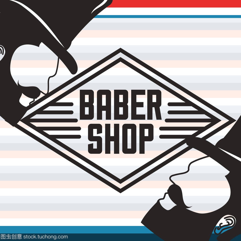 baber shop design