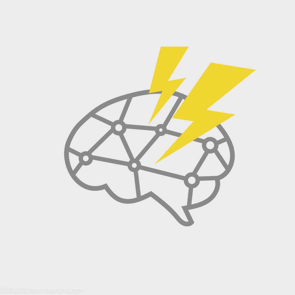 Brain power icon. vector