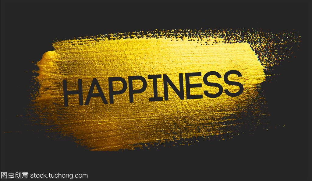 Happiness Text on Golden Brush Dark Background