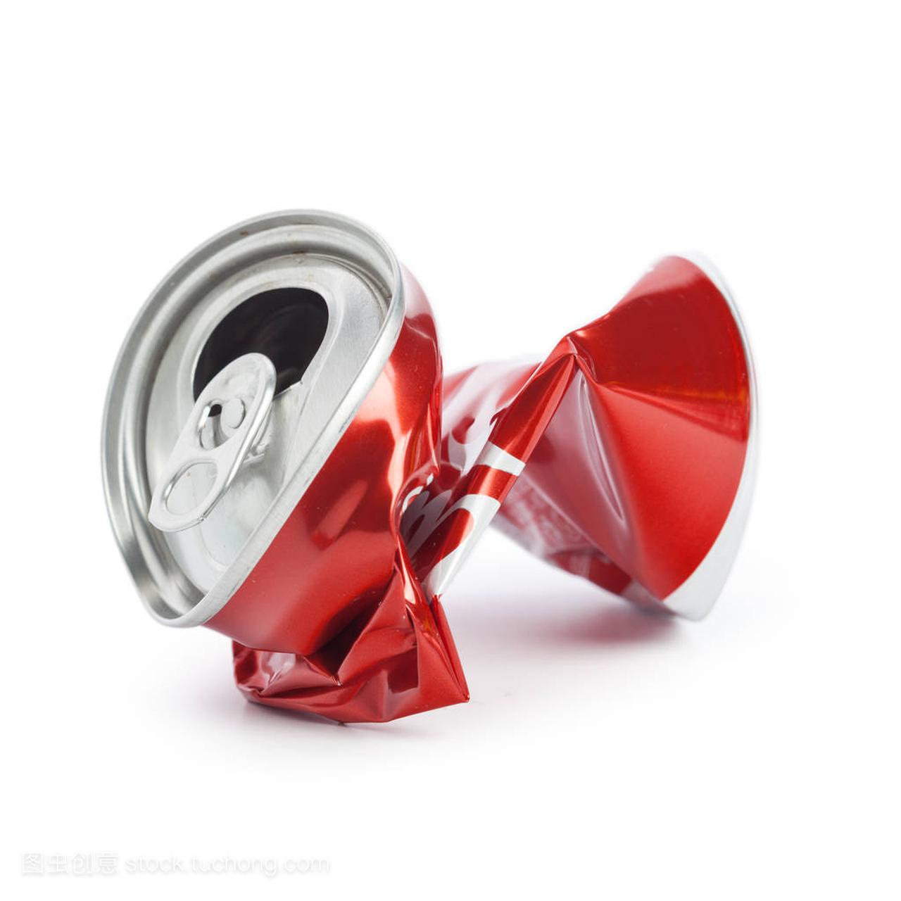 Compressed cans isolated on a white 