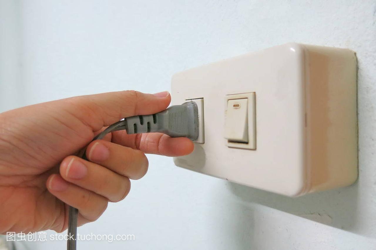 unplug to save energy