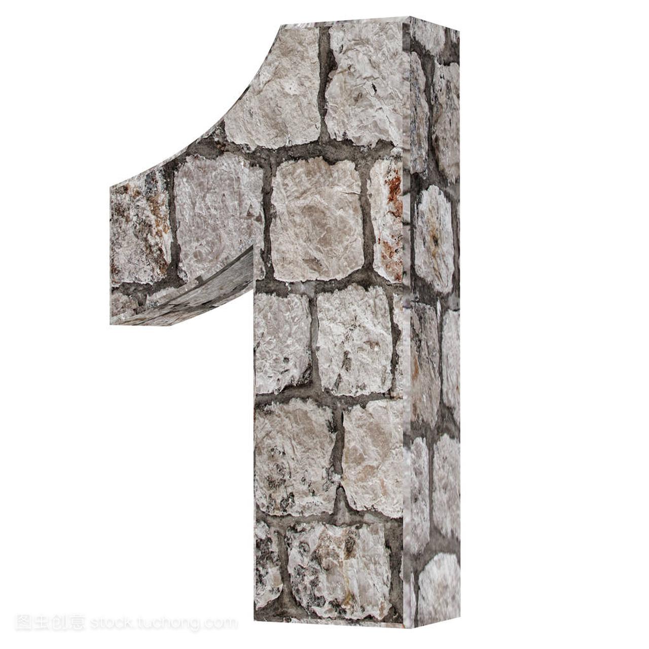 The number one - 1 of stone bricks. 3D Render