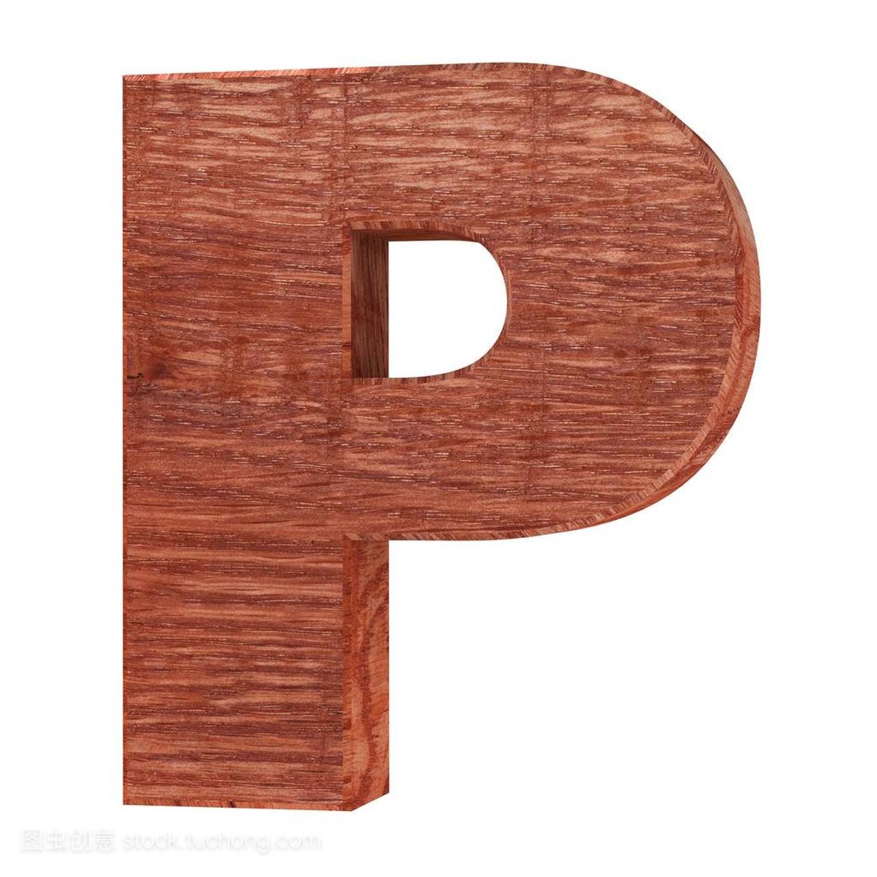 3d 装饰木制字母、 大写字母 P
