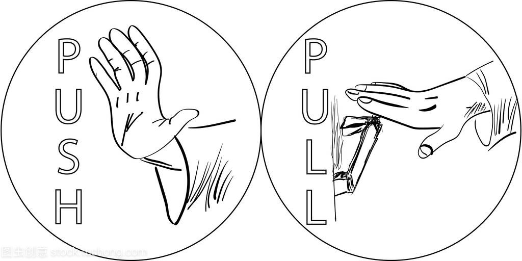 push and pull vector illustration