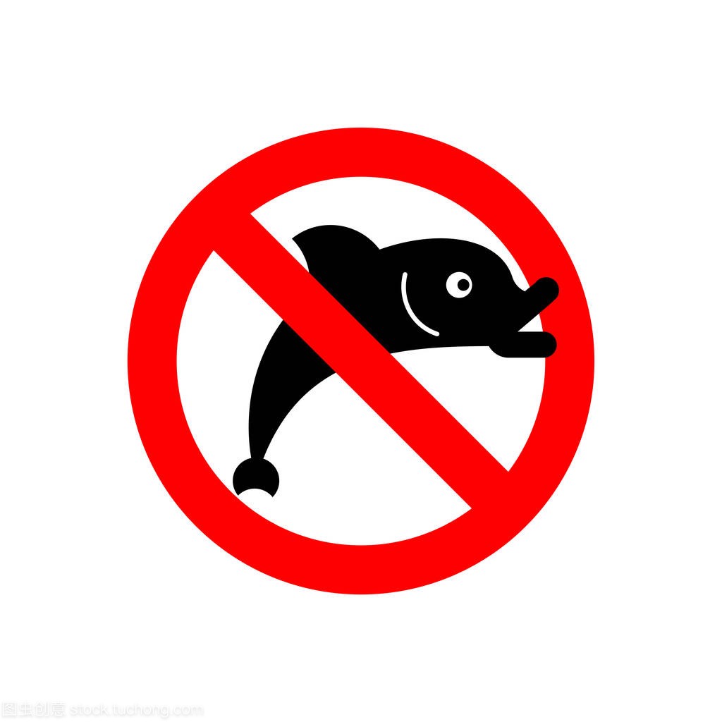 Stop Fish. It is forbidden to fish . Red prohibitor