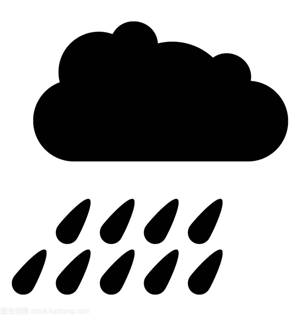 Icon showing cloud with drops to denote rain