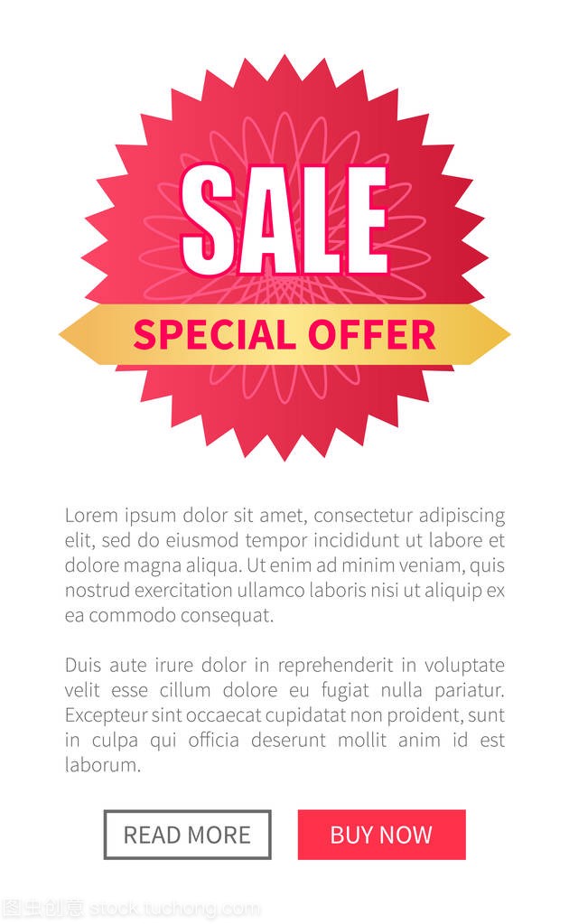 Sale Special Offer Round Label with Watermar