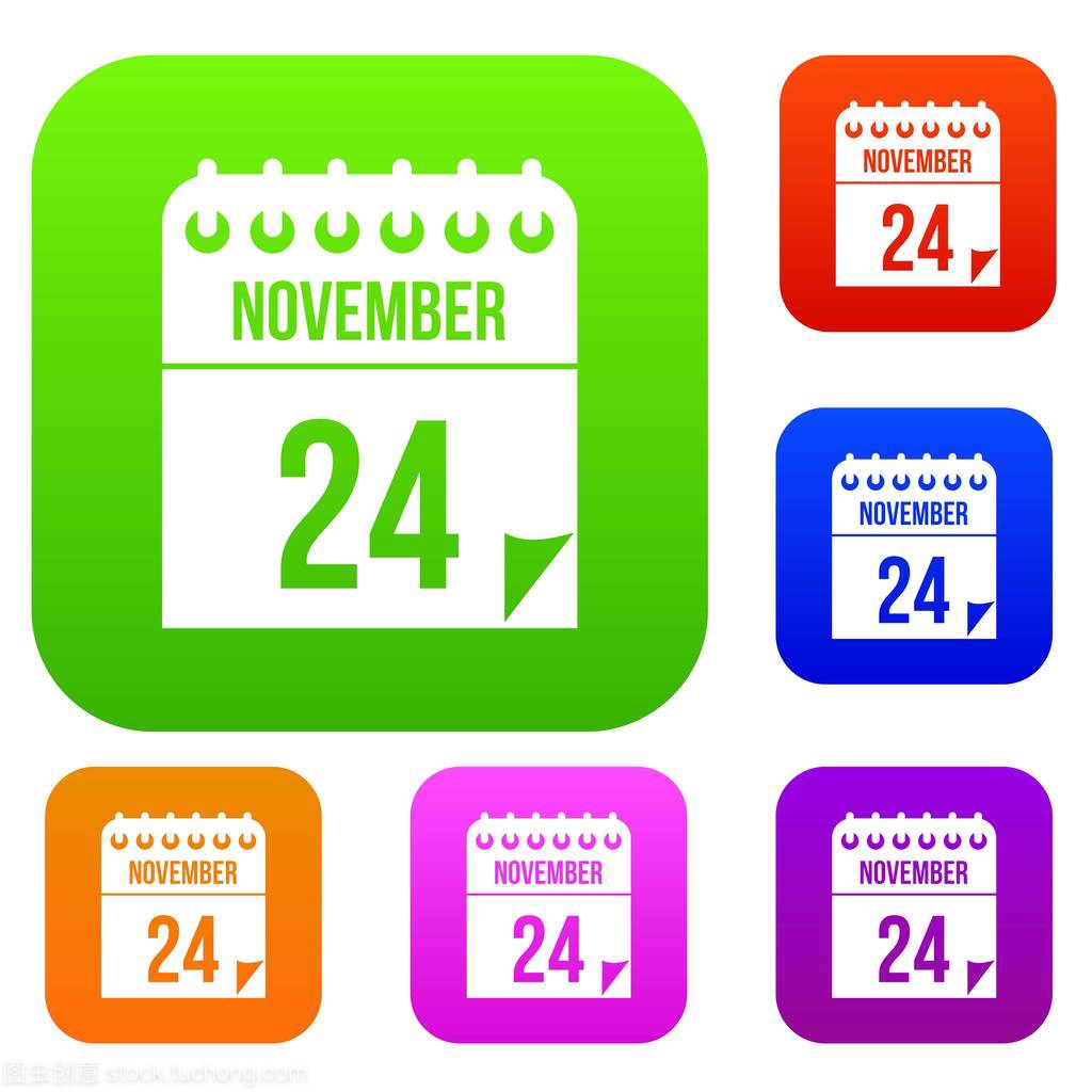 24 november calendar set collection