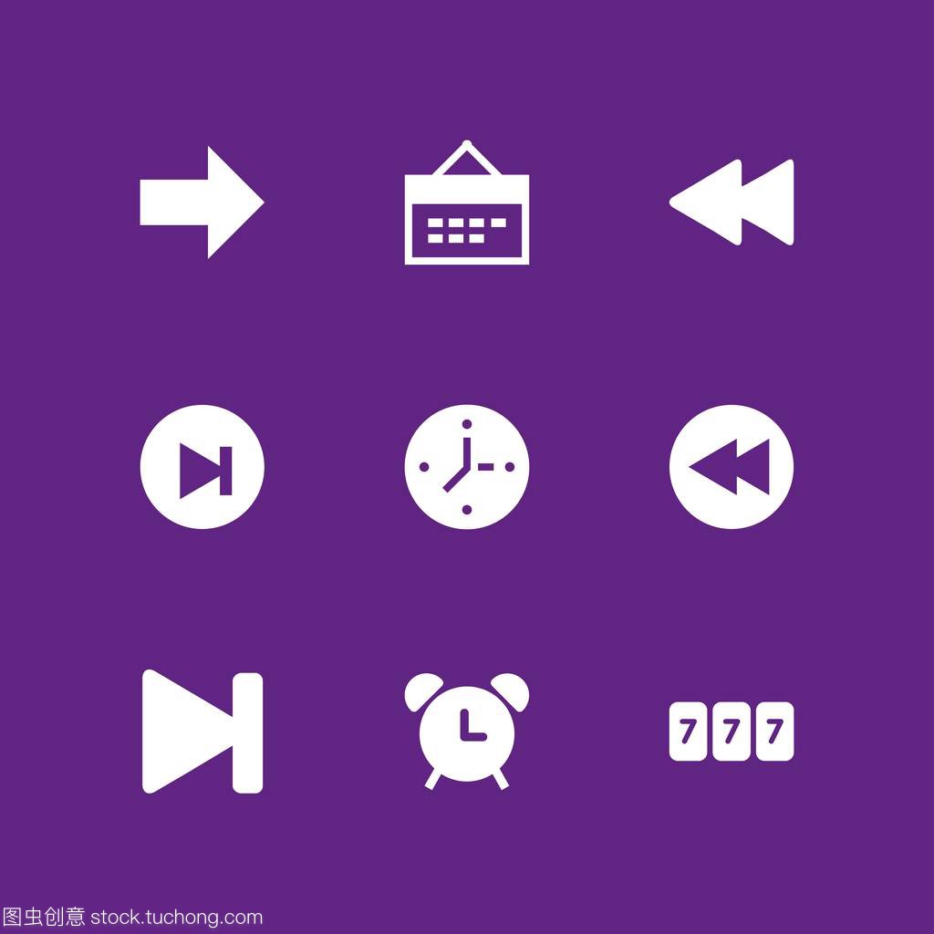 time icon set. wall clock, calendar and seven ve