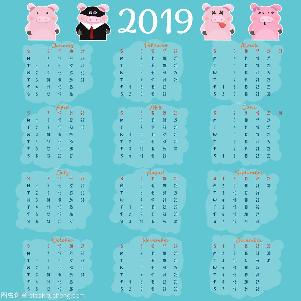 Monthly creative calendar 2019 with cute pig. C
