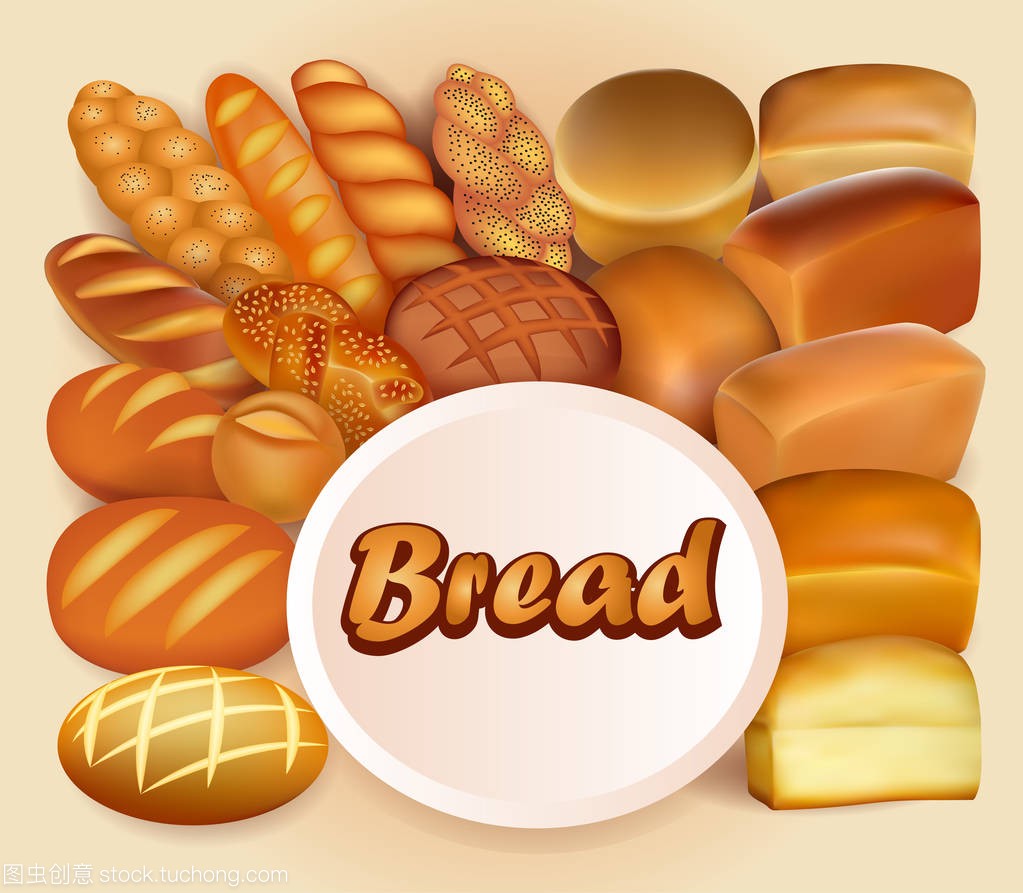 Illustration background store of bread and 